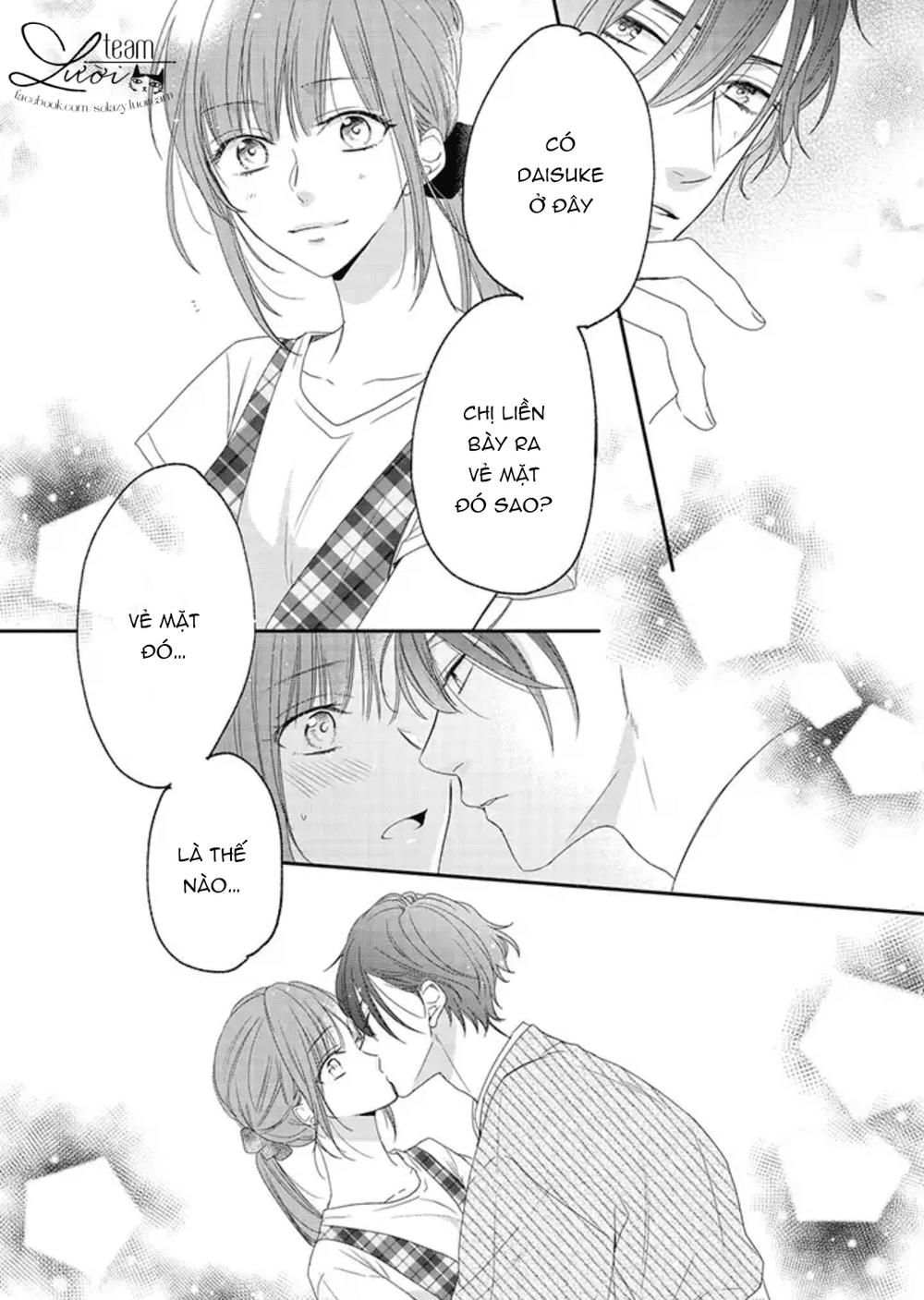 sakurairo kissholic chapter 4.1 22