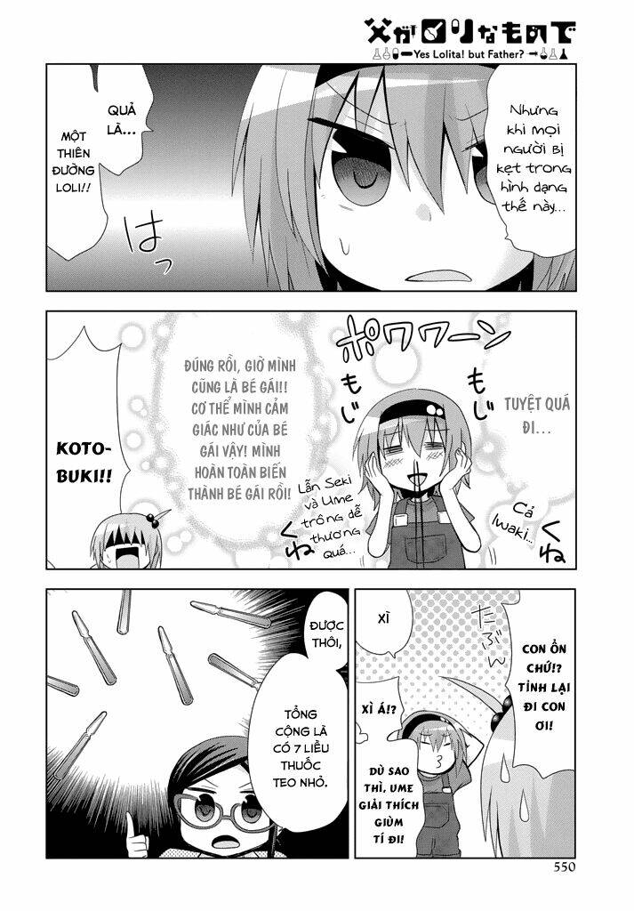chichi ga loli na mono de chapter 11 16