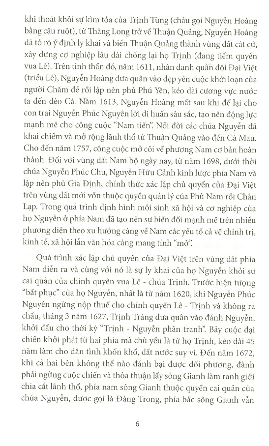 Đàng Trong - Lịch Sử Và Văn Hóa