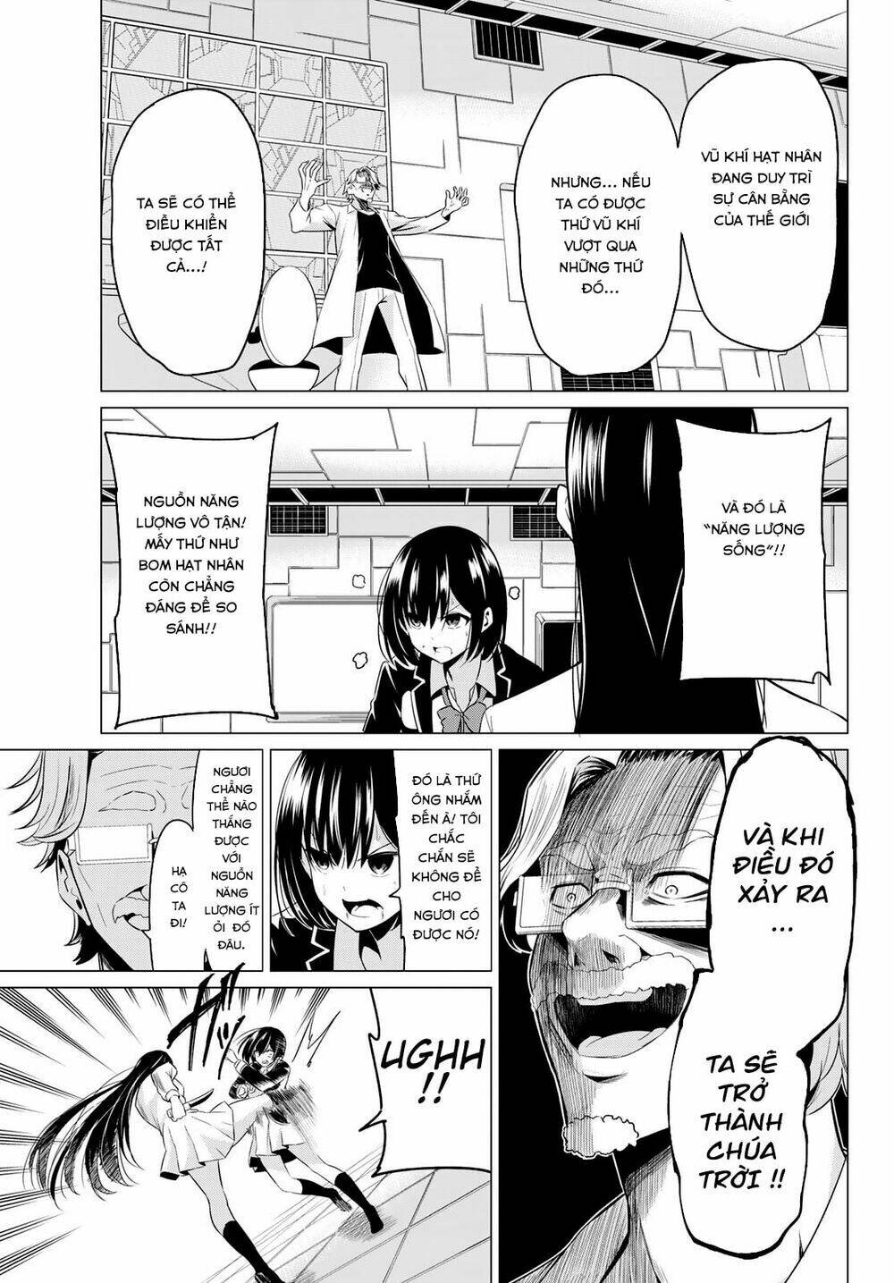 sekai ka kanojo ka erabenai chapter 38 9