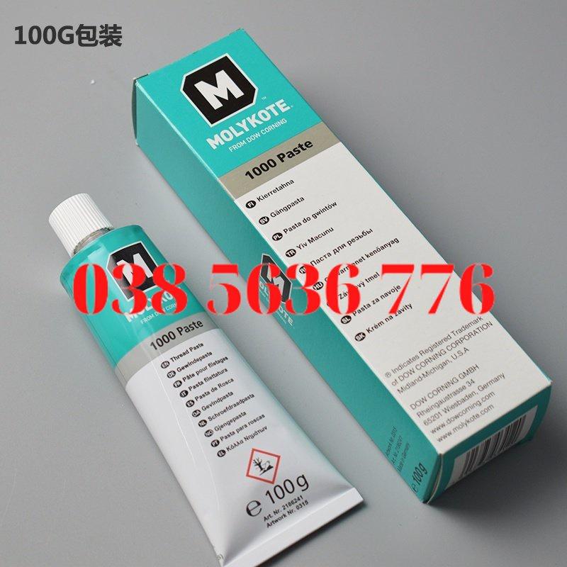 Molykote 1000 Paste, Mỡ Bôi Trơn, Chất Chống Dính Nhiệt Độ Cao, Chất Chống Kẹt