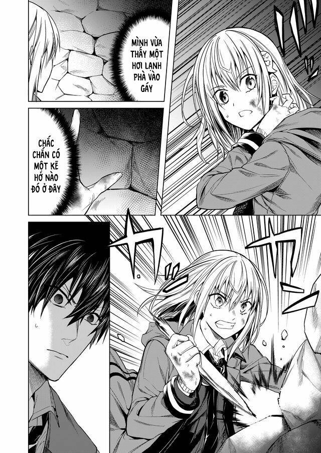 kaidan loop chapter 7 18