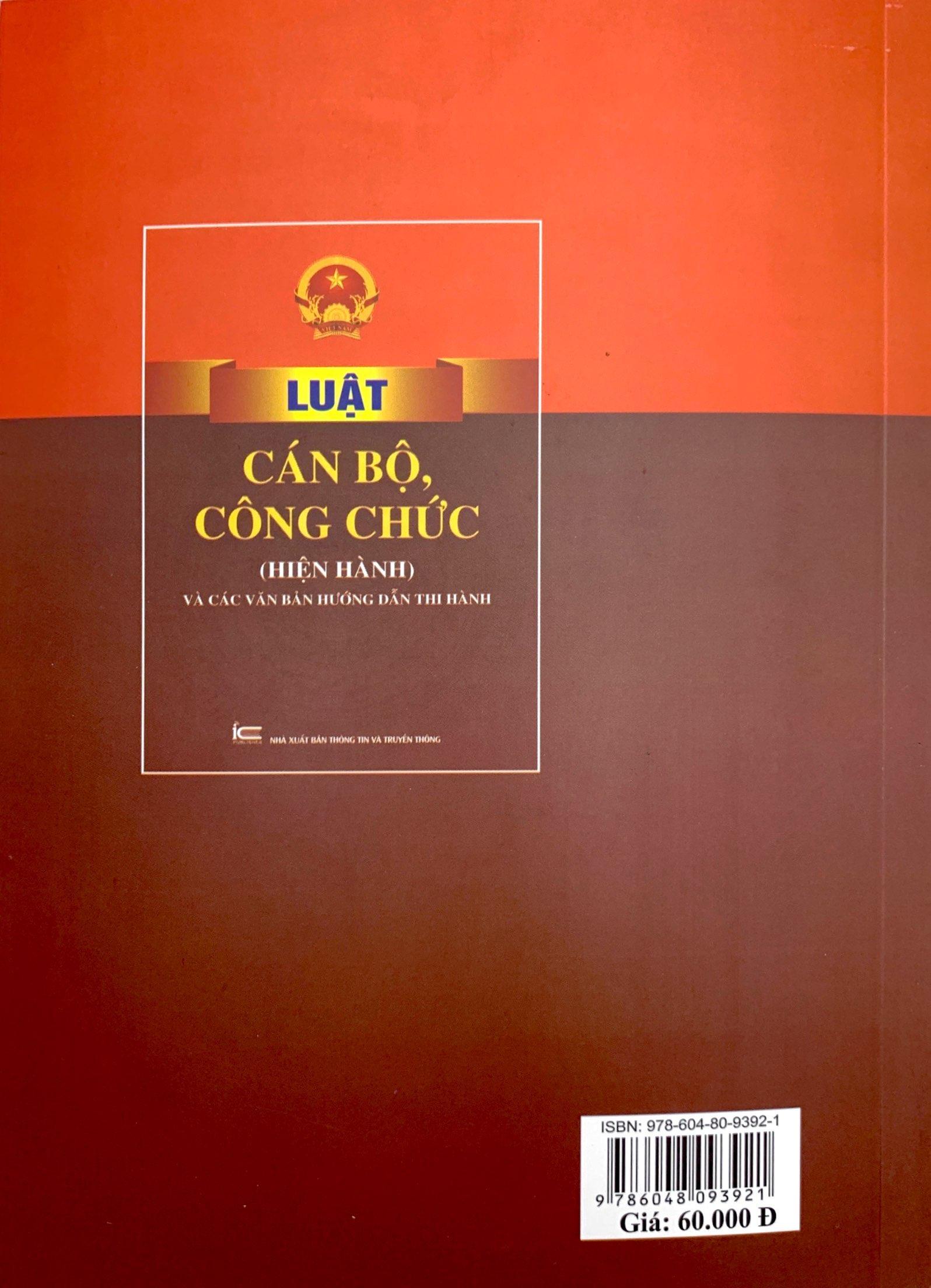 Sách - Luật Cán Bộ Công Chức (Hiện Hành) Và Các Văn Bản Hướng Dẫn Thi Hành