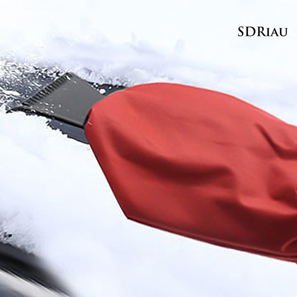 Dụng Cụ Cạo Tuyết Tiện Lợi