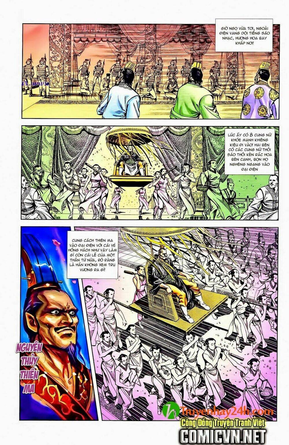 thiên tử truyền kỳ 1 - cơ phát khai chu bản chapter 41 28