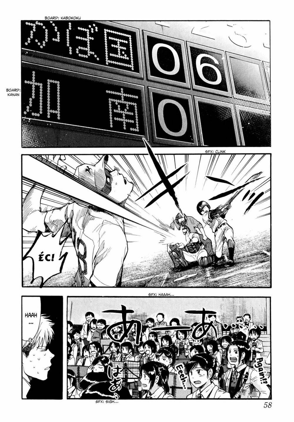 again!! chapter 56 13