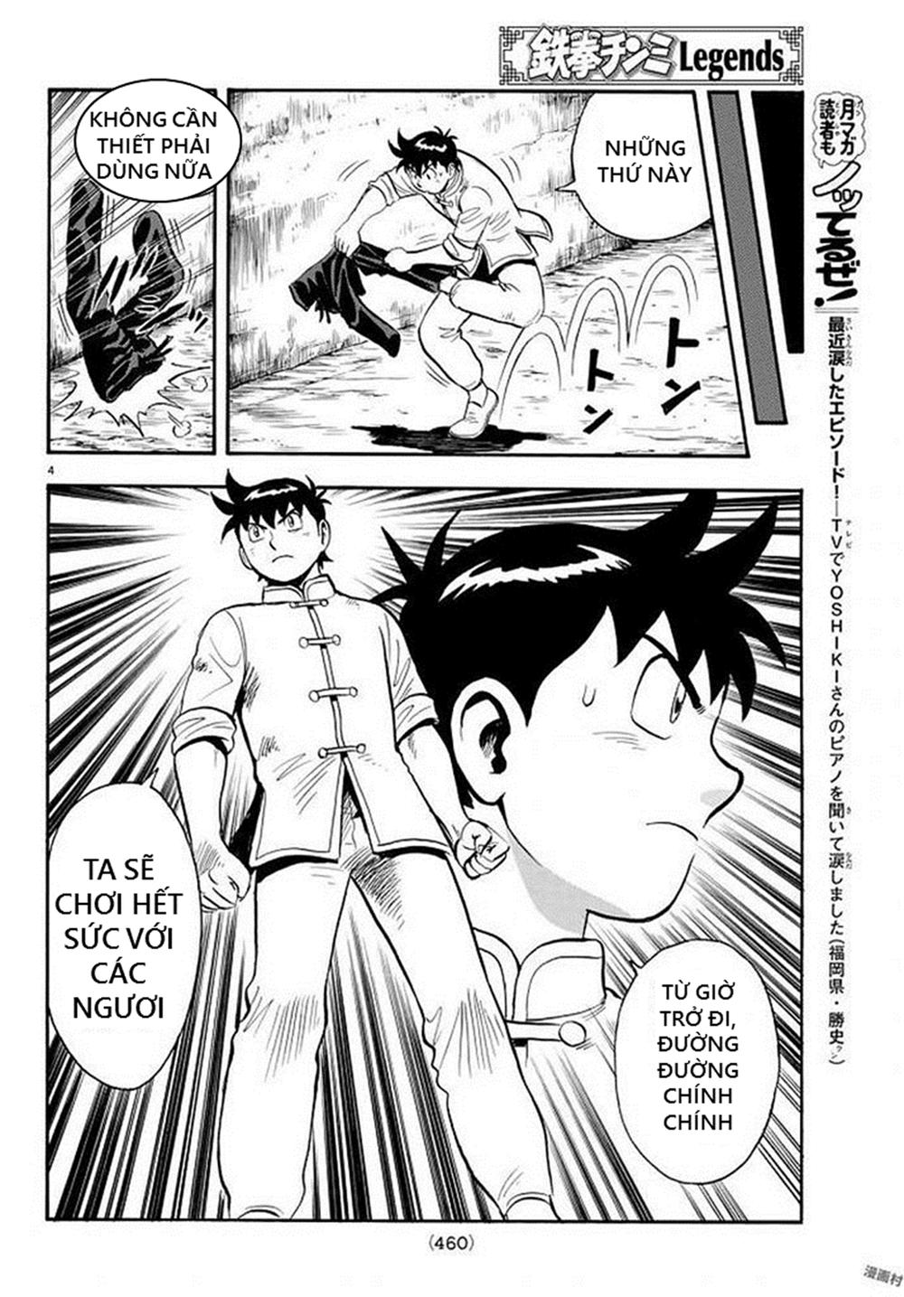 hoàng phi hồng phần 4 chapter 135 4