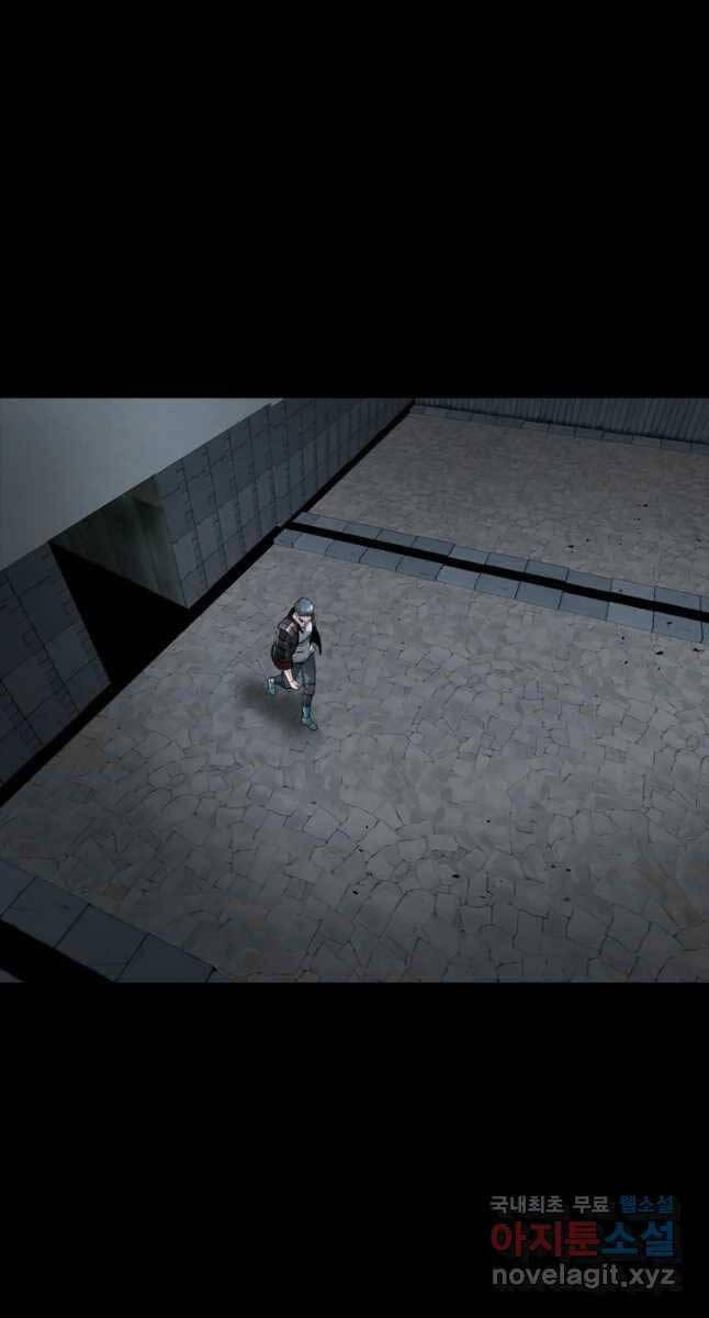 mật mã mê cung chapter 70 38