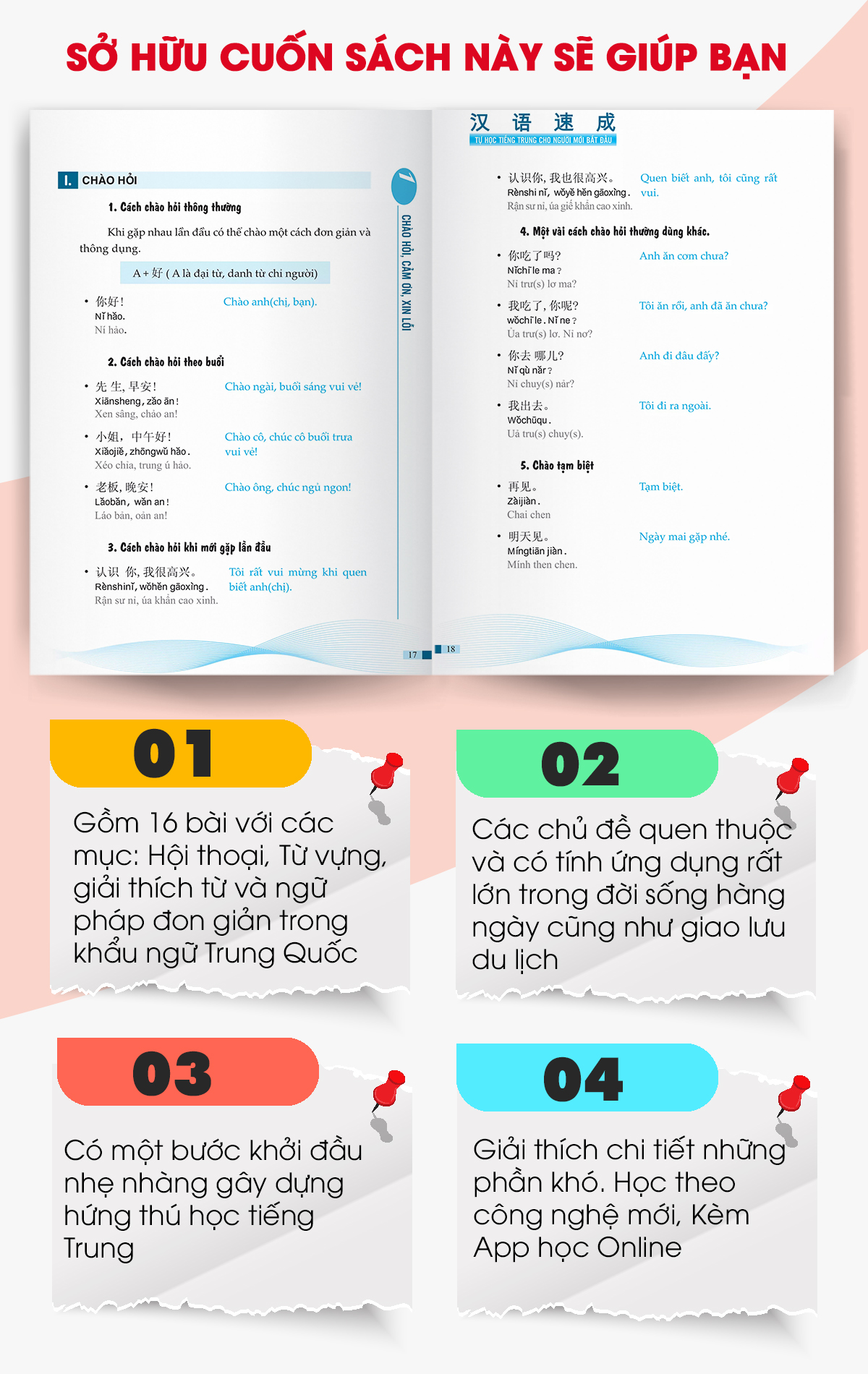 Combo tự học tiếng trung cho người mới bắt đầu (Tặng kèm Bookmark PL)