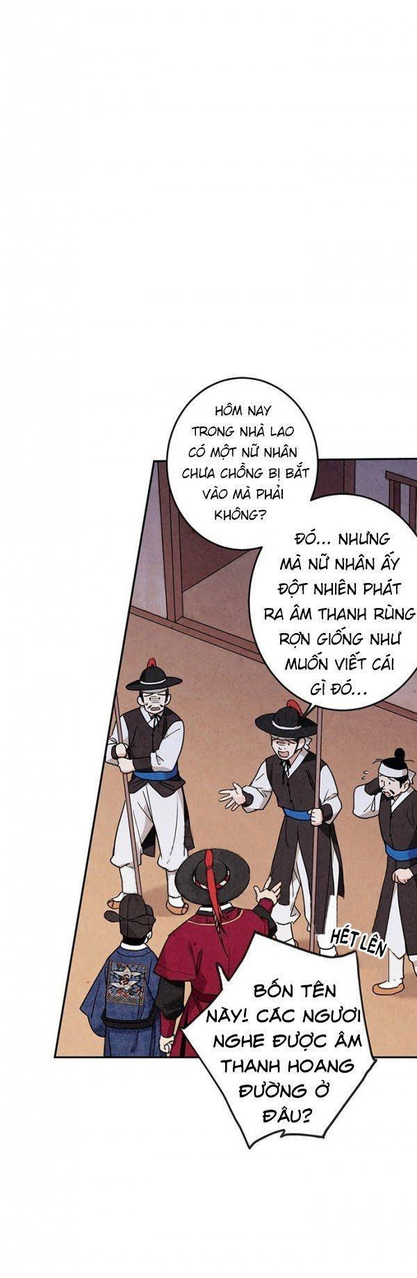 lệnh cấm hôn của hoàng đế bệ hạ chapter 5.1 49