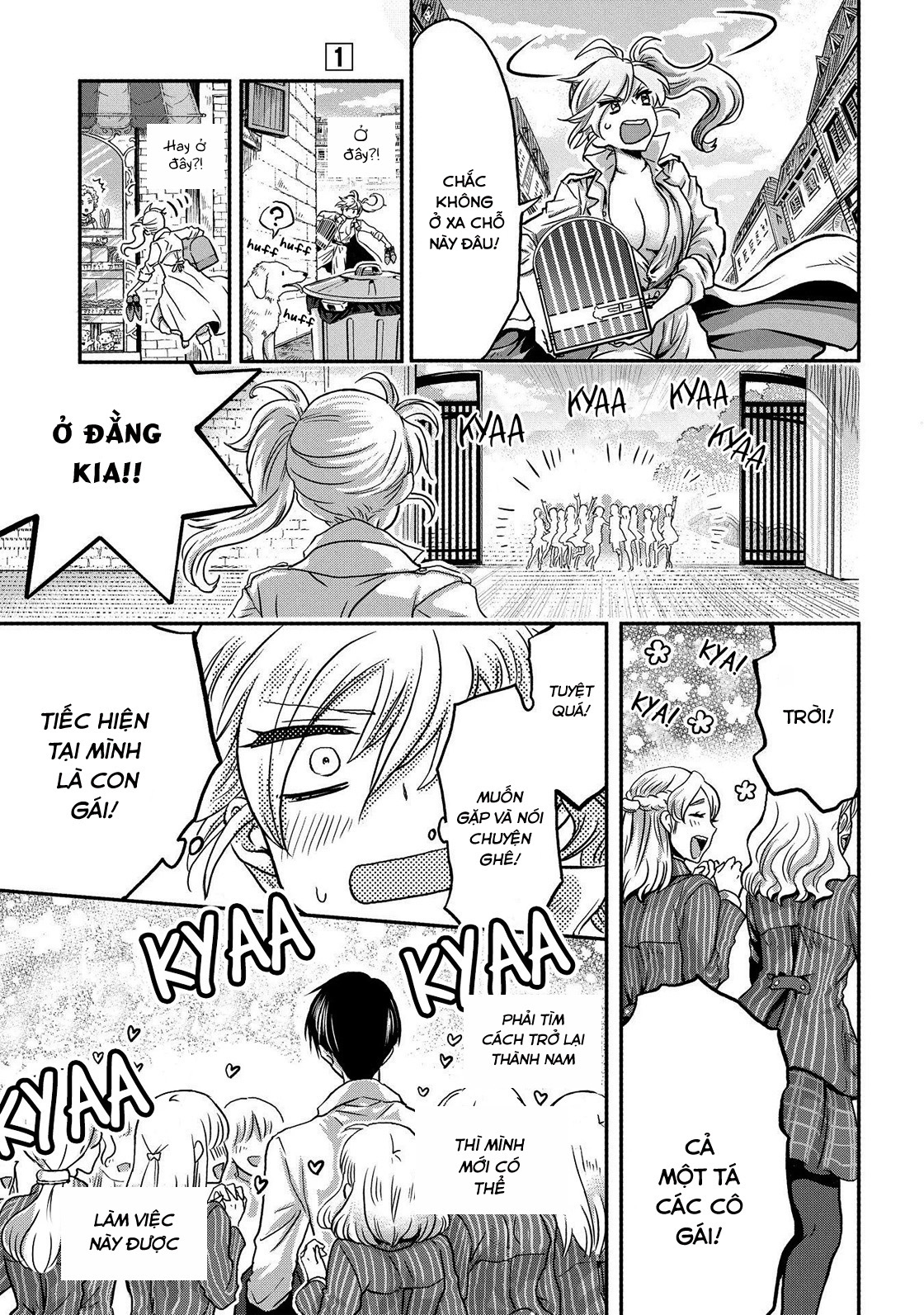 Marvelous Kiss Chapter 1 - Trang 31