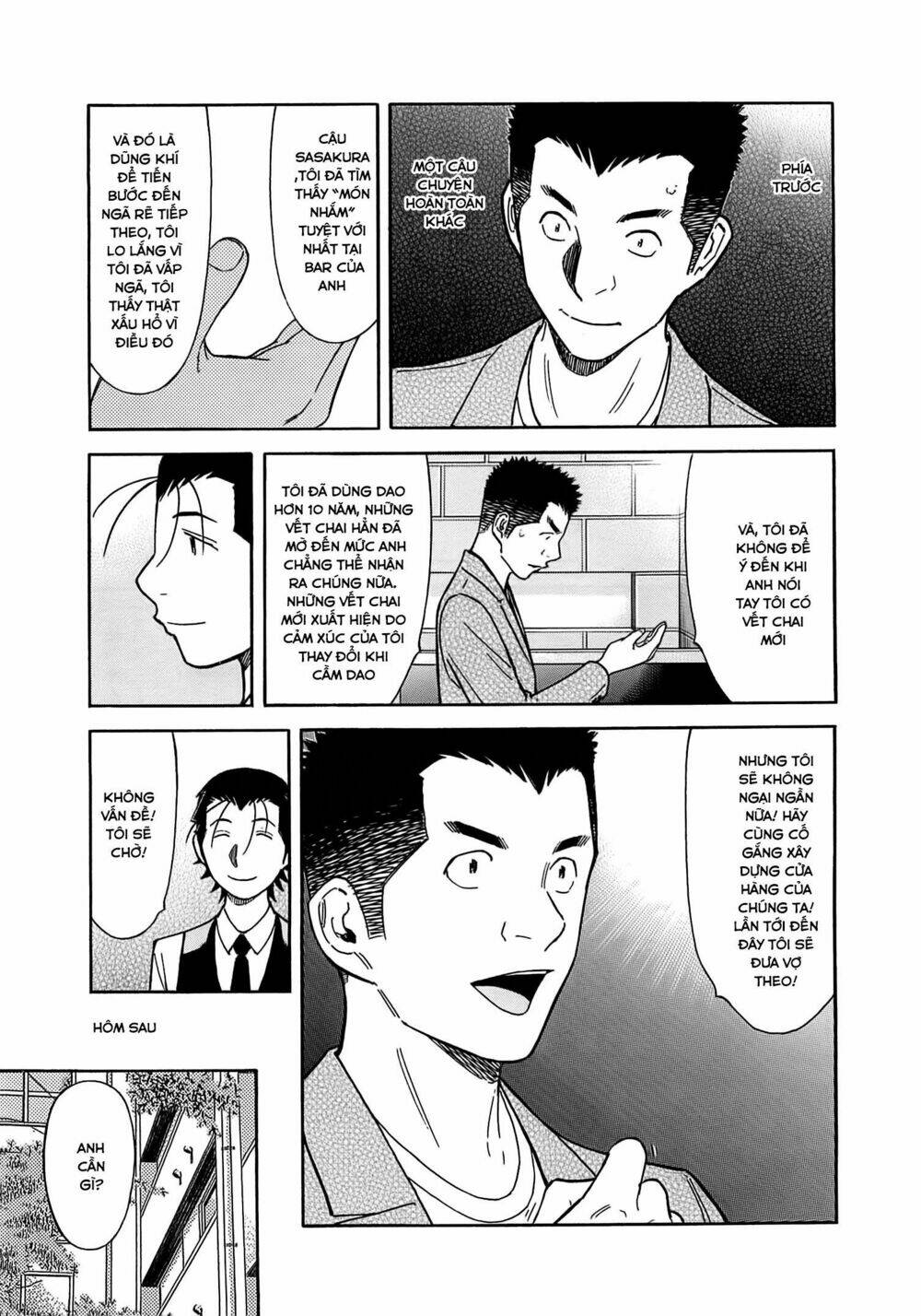 bartender chapter 159 25