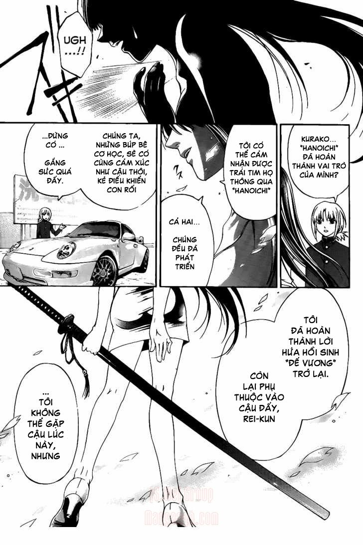 code breaker chapter 114 19