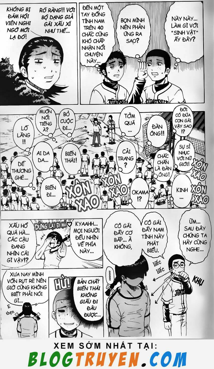 mr.fullswing chapter 2 10