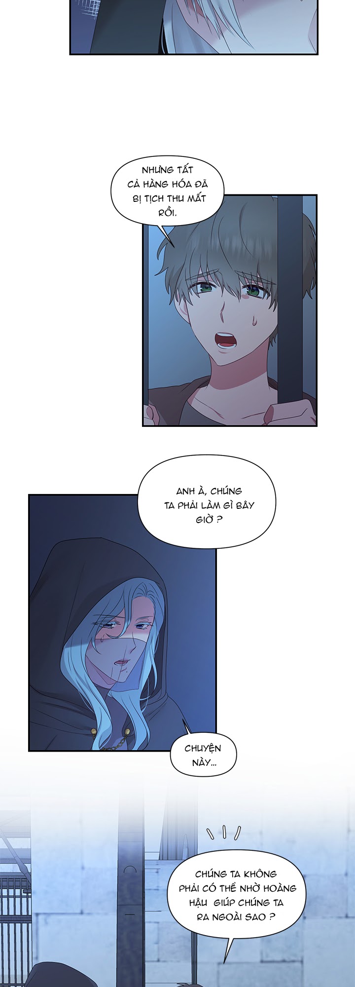 bệ hạ là của tôi chapter 23 5