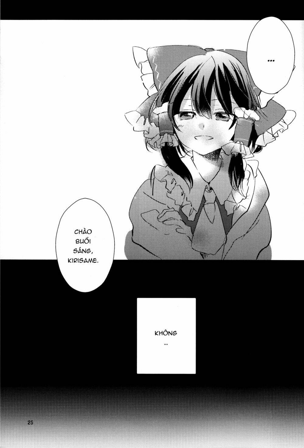 to my first love chapter 1 25