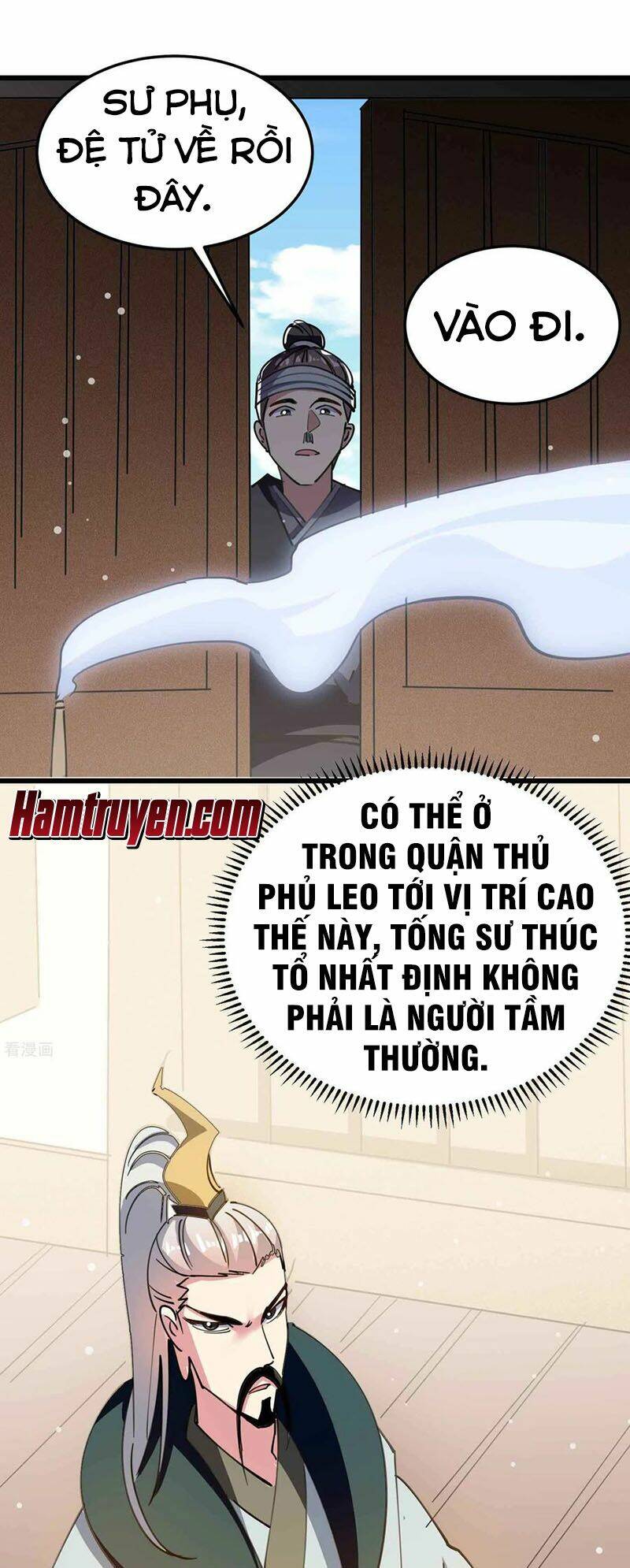 vạn giới tiên vương chapter 97 21