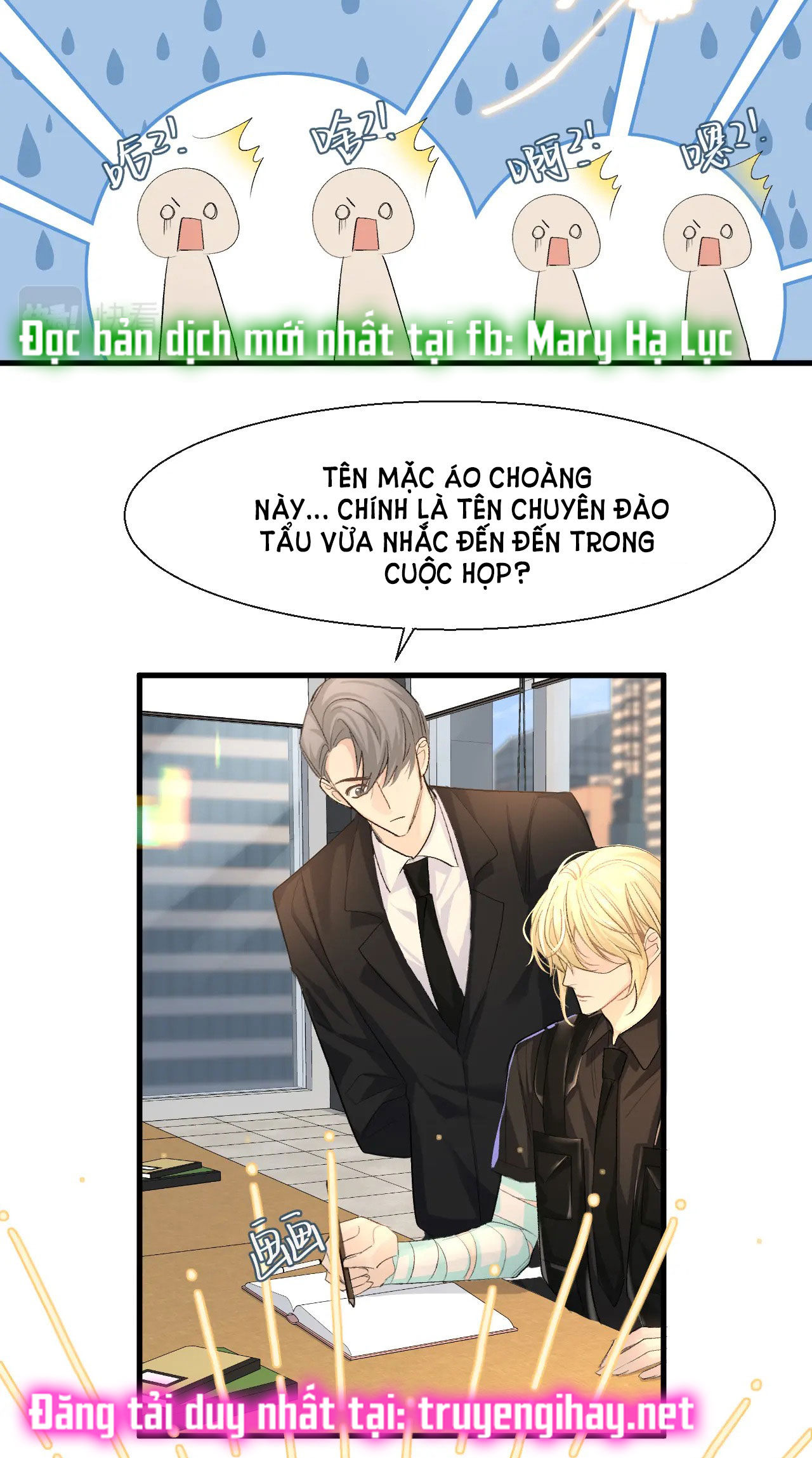 nhân ngư sa ngã chapter 25.2 10