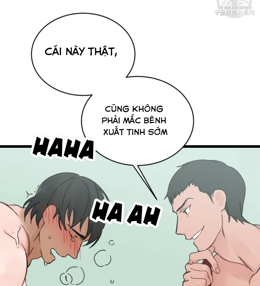 bộ ngực của tháng chapter 15 16