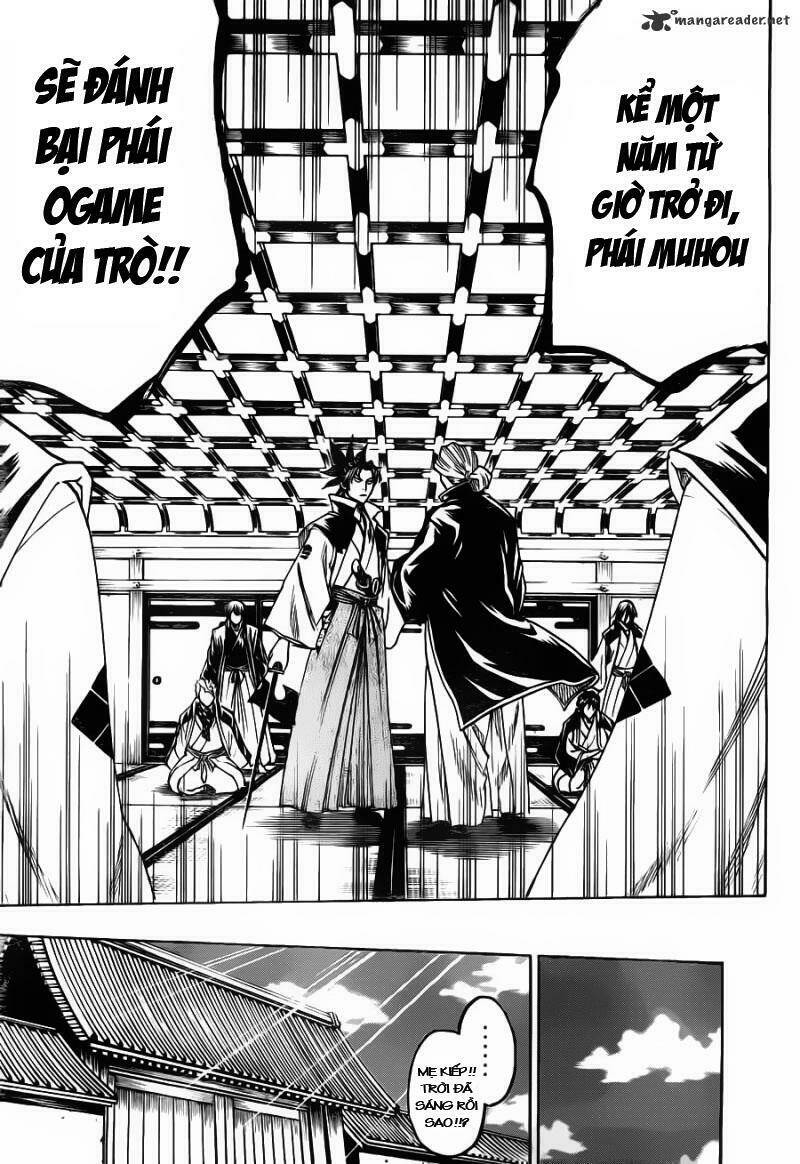 gamaran chapter 83 14