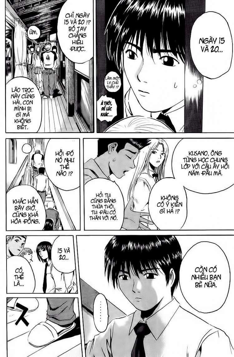 GTO - Great Teacher Onizuka chapter 161 10