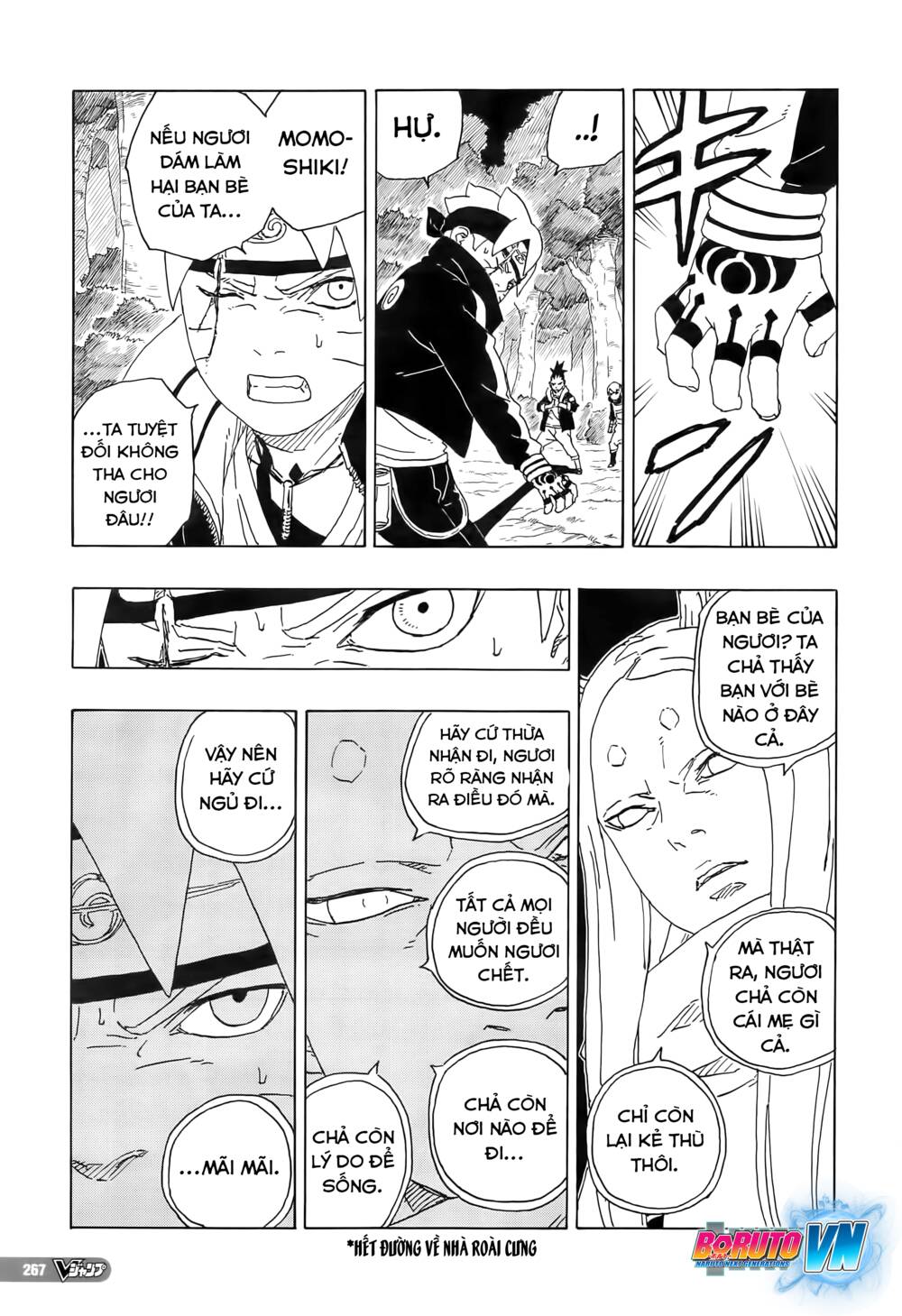 uzumaki boruto chapter 80 22