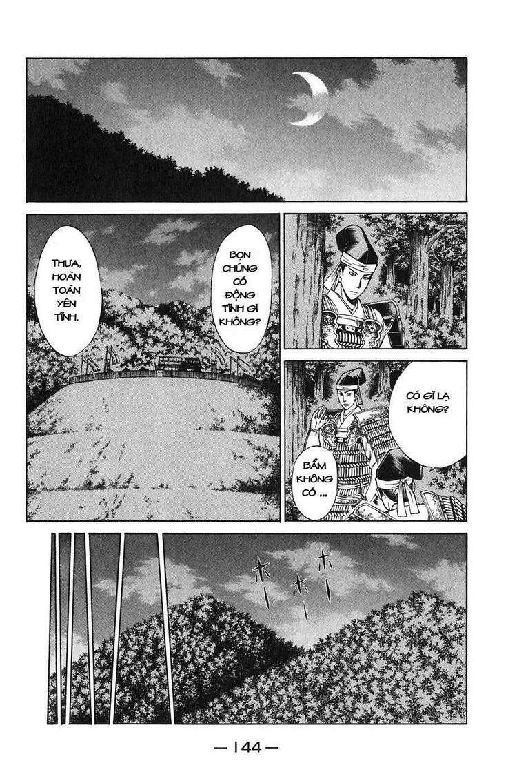 sơn tặc seyu chapter 22 43