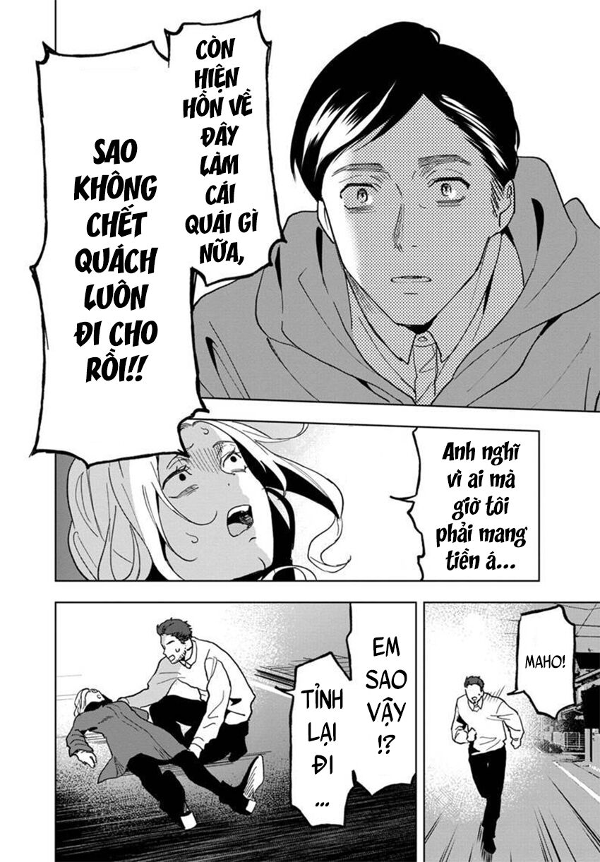 biệt khúc cuối cùng. chapter 20 20