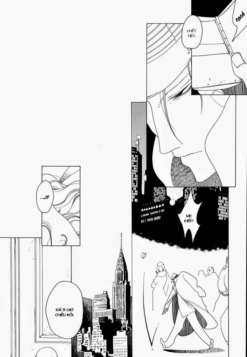 j no subete chapter 1 298