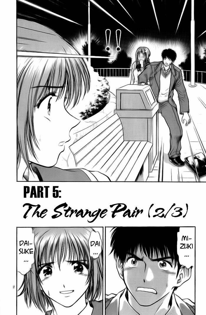 salad days chapter 25 2