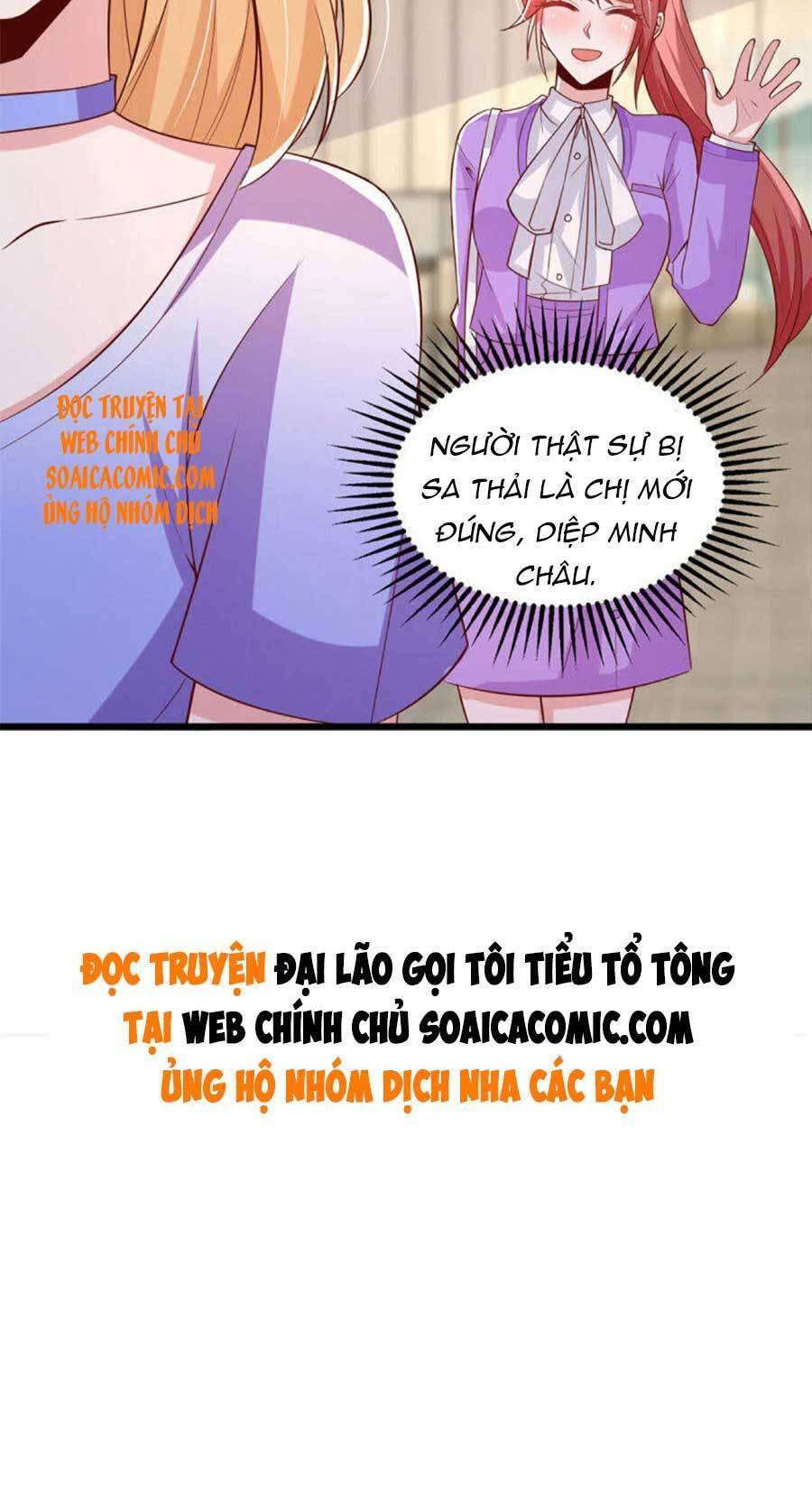 đại lão gọi tôi tiểu tổ tông chapter 120 21