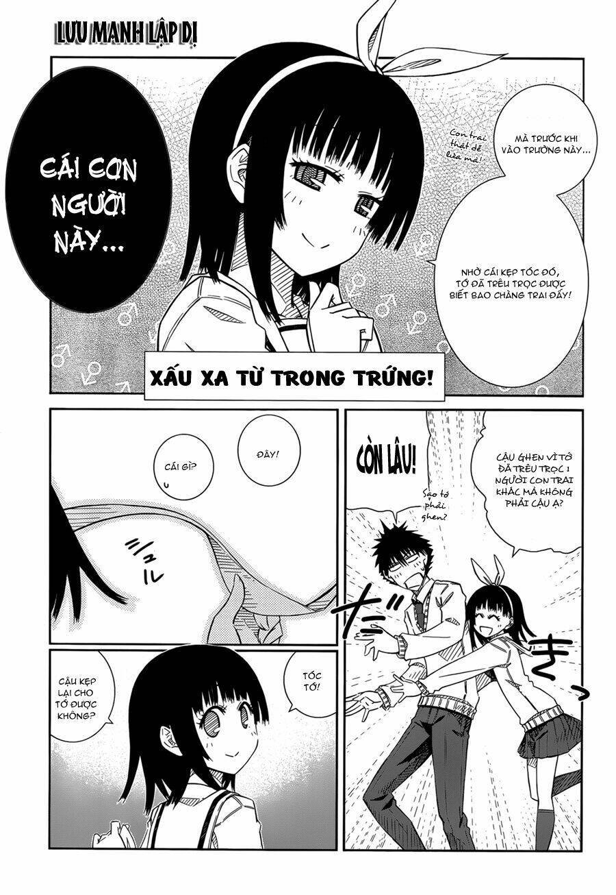 prunus girl chapter 33 14