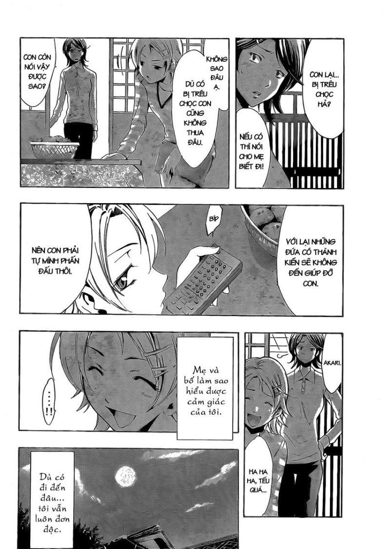 Kimi no Iru Machi chapter 78.5 8