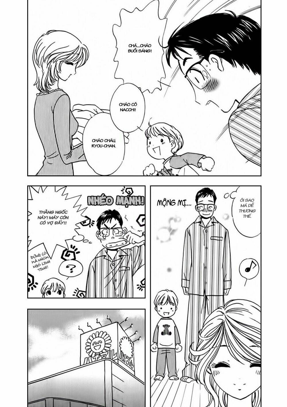 orenji yane no chiisana ie chapter 4 6