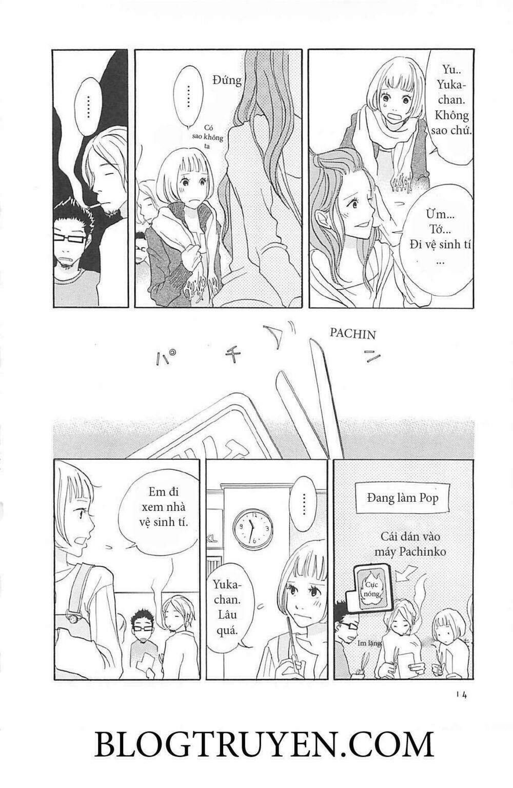 gozen 3 ji no muhouchitai chapter 1 15