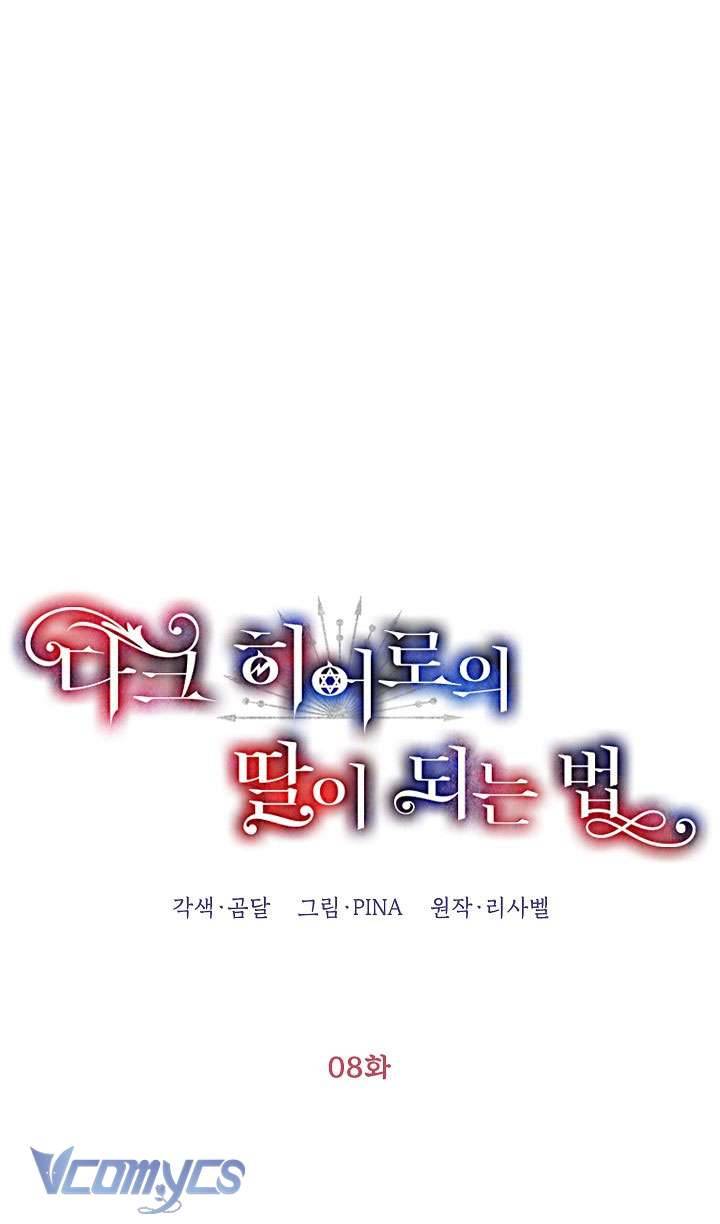 phương pháp trở thành con gái của người hùng bóng đêm chapter 8 1