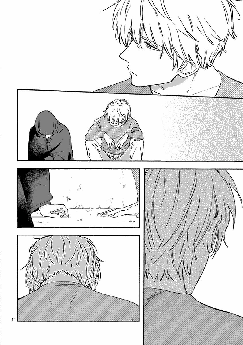 promise cinderella chapter 6 14