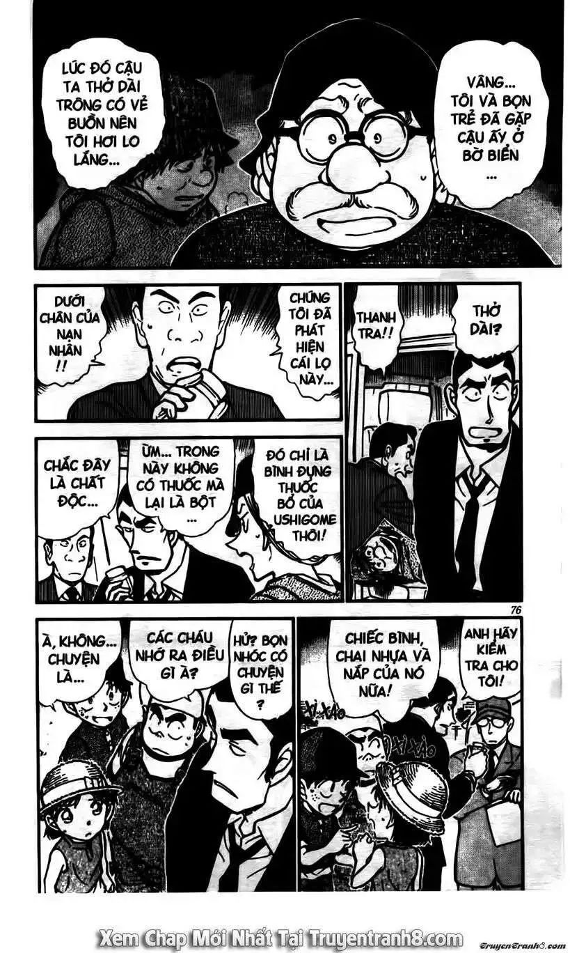 conan chapter 526 6