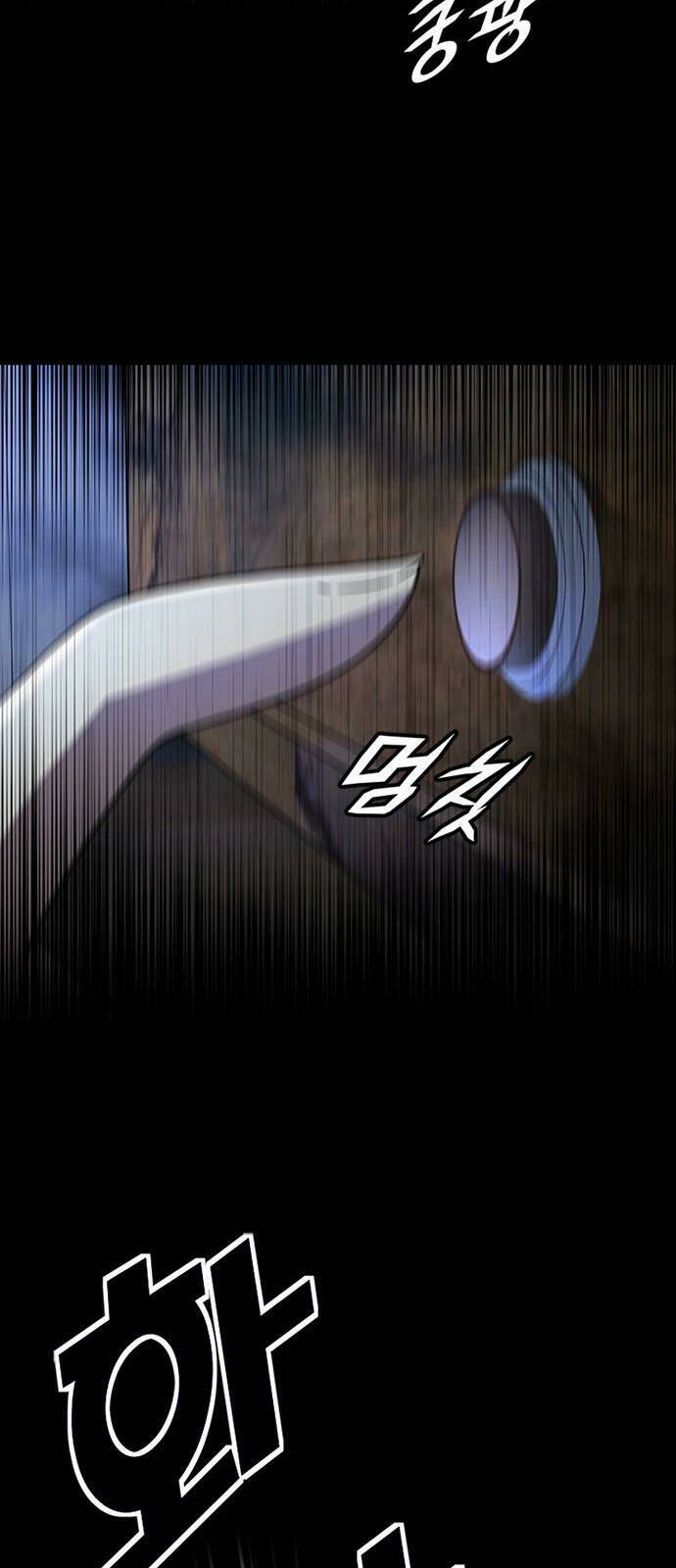 điểm chết chapter 29 30