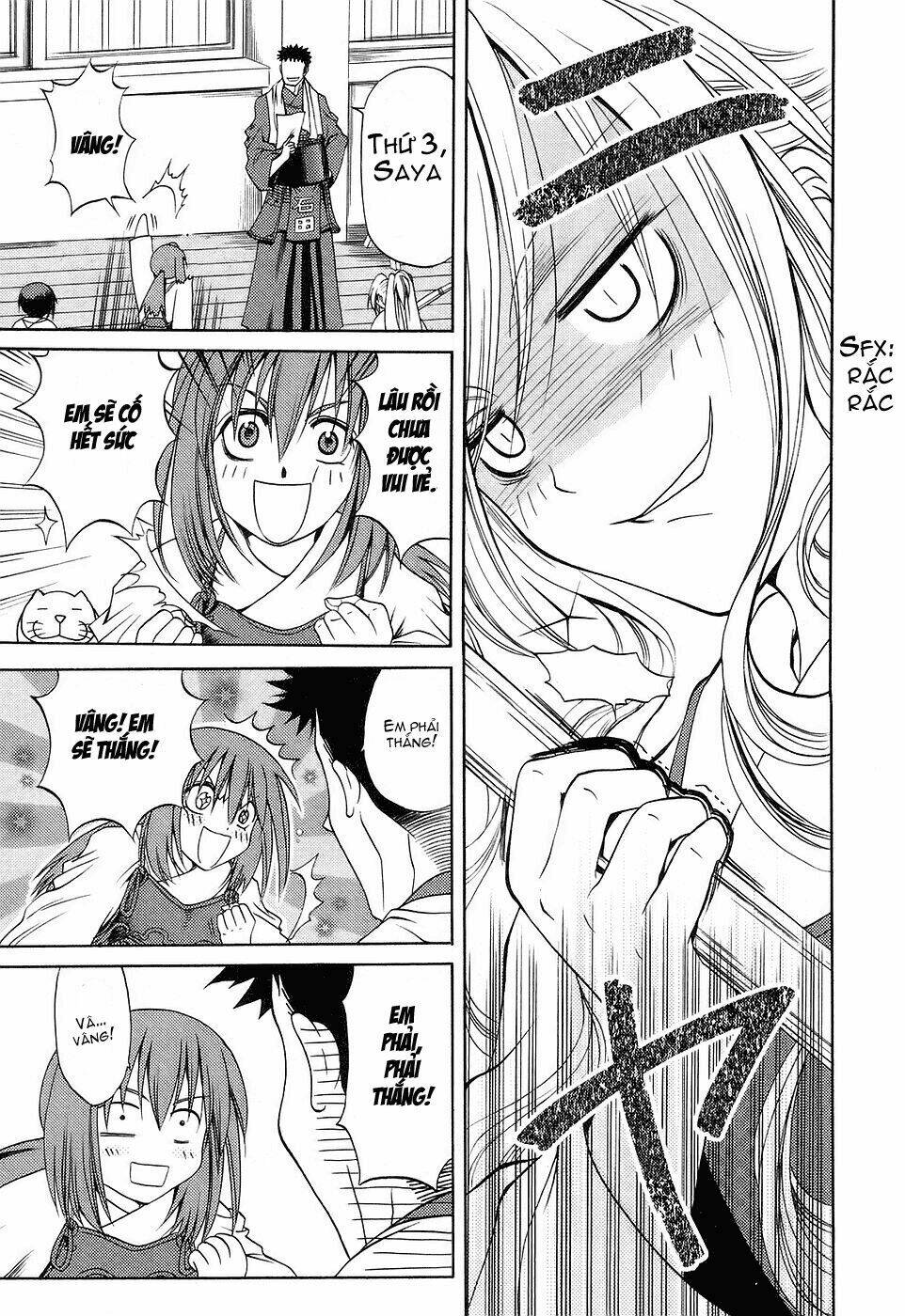 bamboo blade chapter 17 9