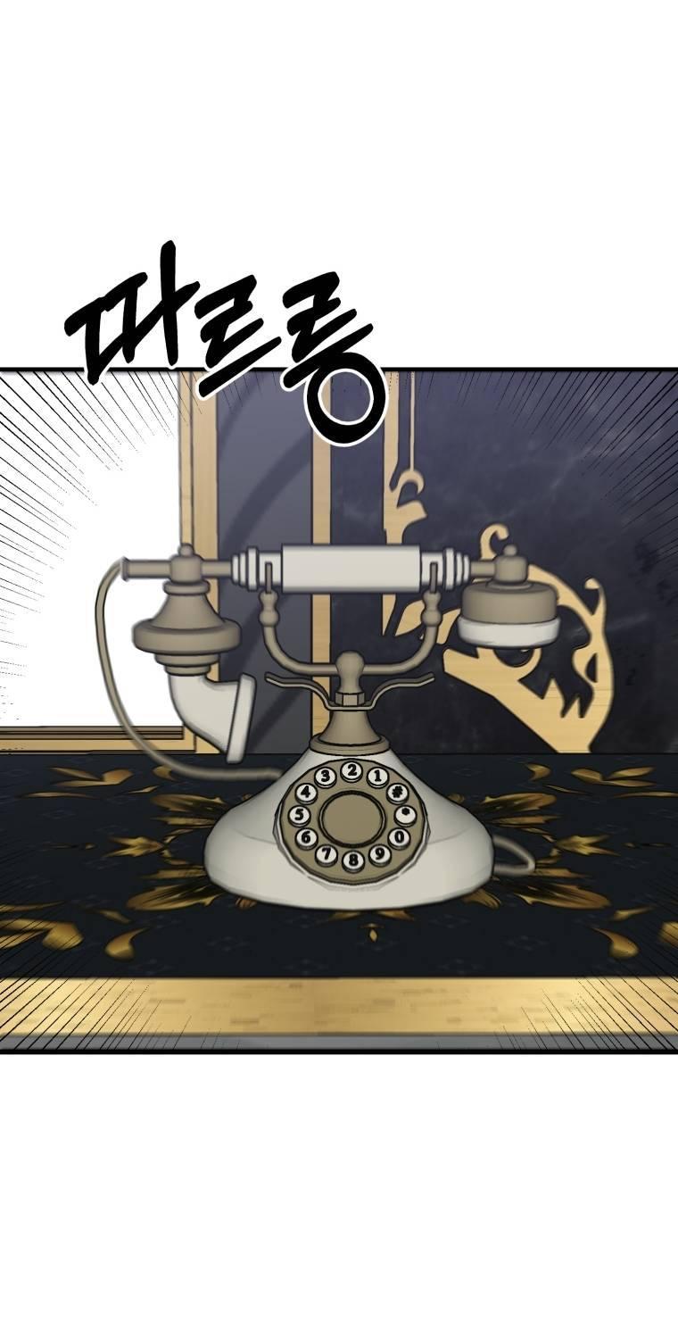 mizukoshi-kun wa futtō shitakunainoni chapter 9 37