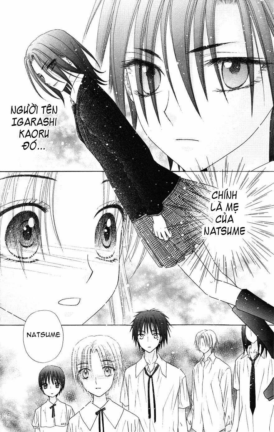 gakuen alice chapter 110 3