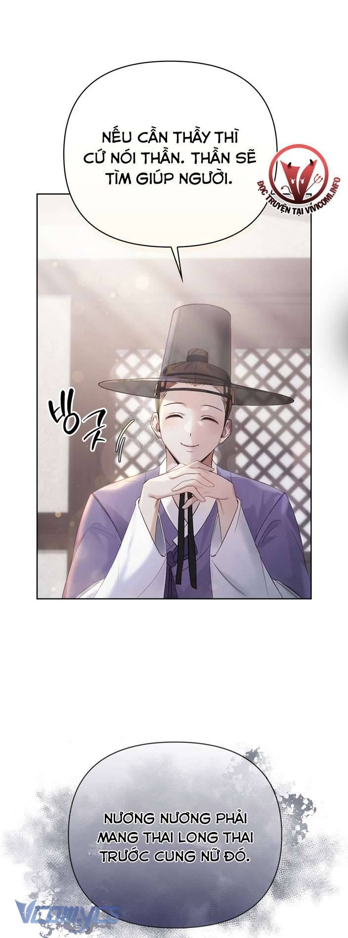 [18+] tiết học bí mật của trung điện chapter 1 35