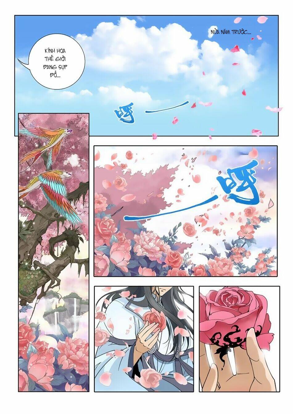 kính hoa tiên kiếm lục chapter 0 8