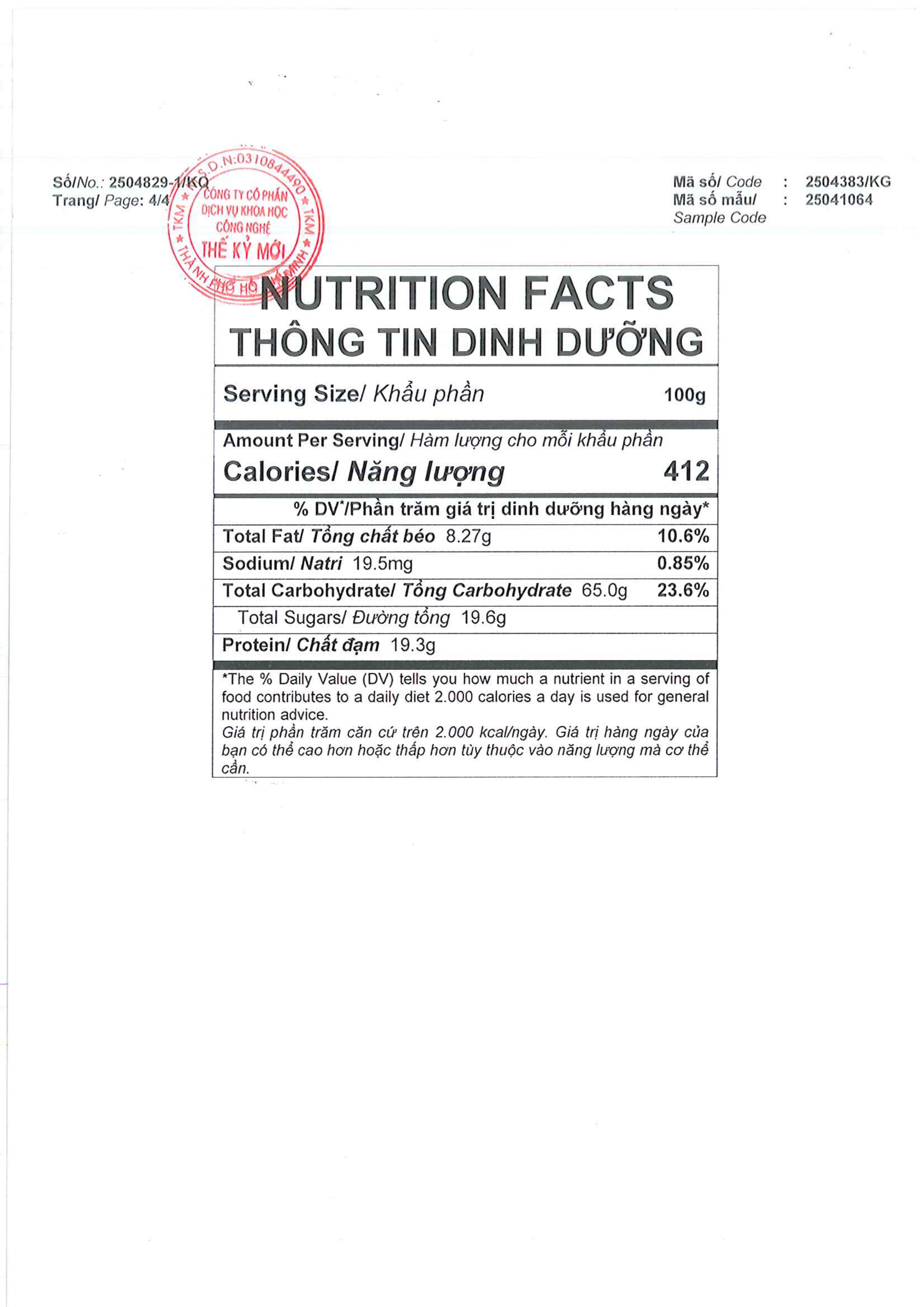 Bột Mix Hạt - Hộp 20 gói x 20g - Hung Foods