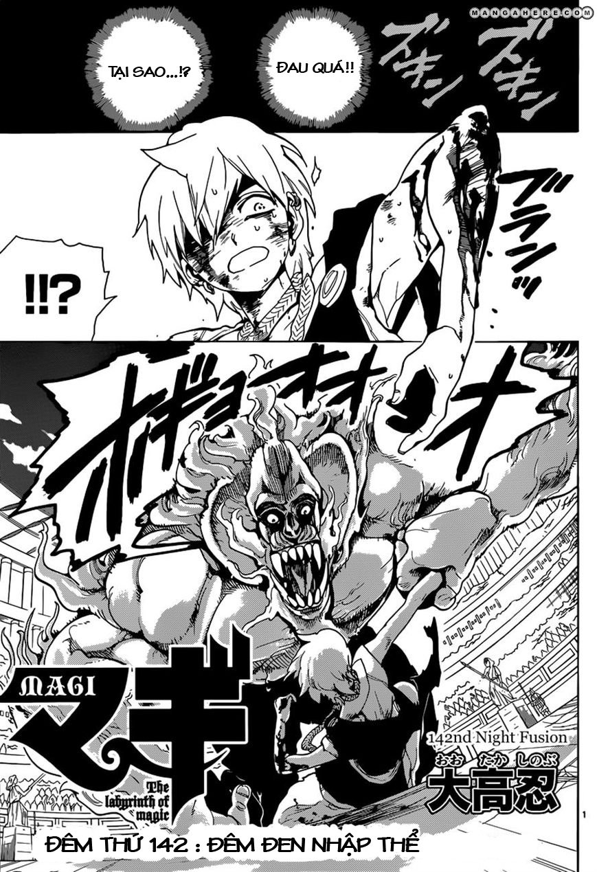 magi - the labyrinth of magic chapter 142 1