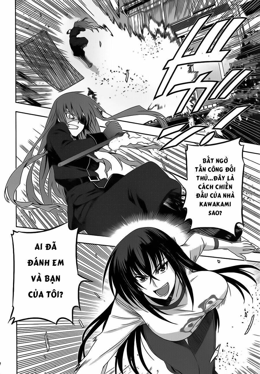 shinken de watashi ni koi shinasai chapter 9 11