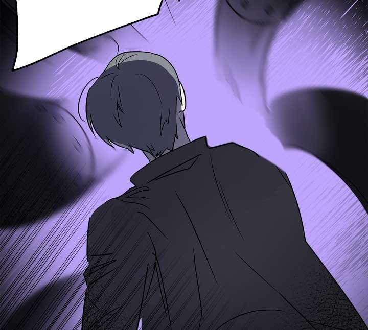 xin hãy chống lưng cho tôi chapter 1 118