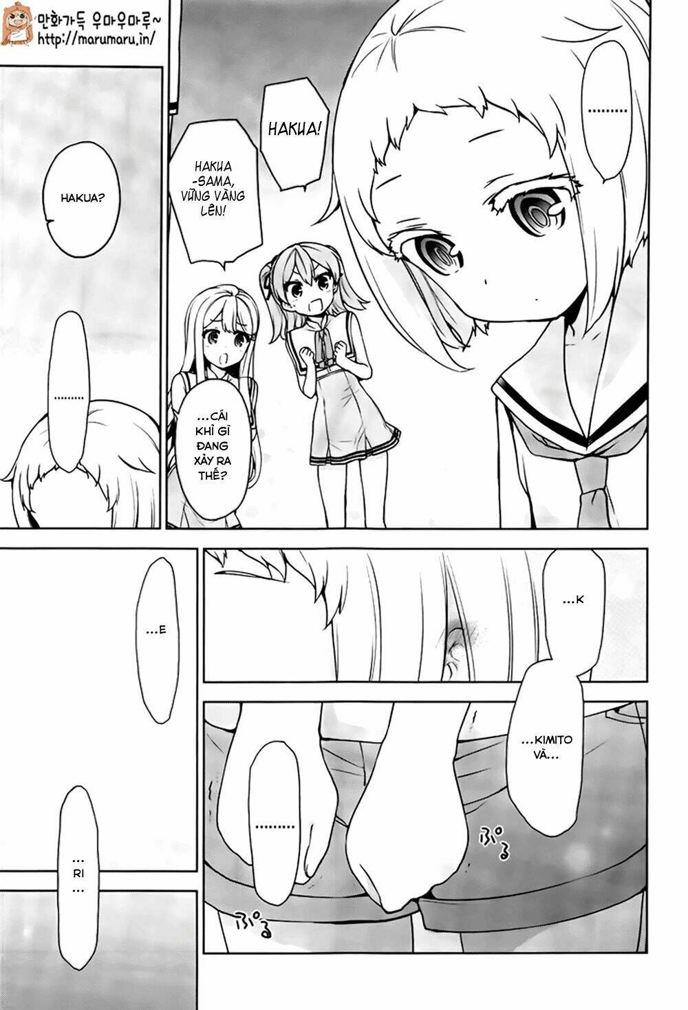 ore ga ojou-sama gakkou ni "shomin sample" toshite rachirareta ken chapter 48.1 15