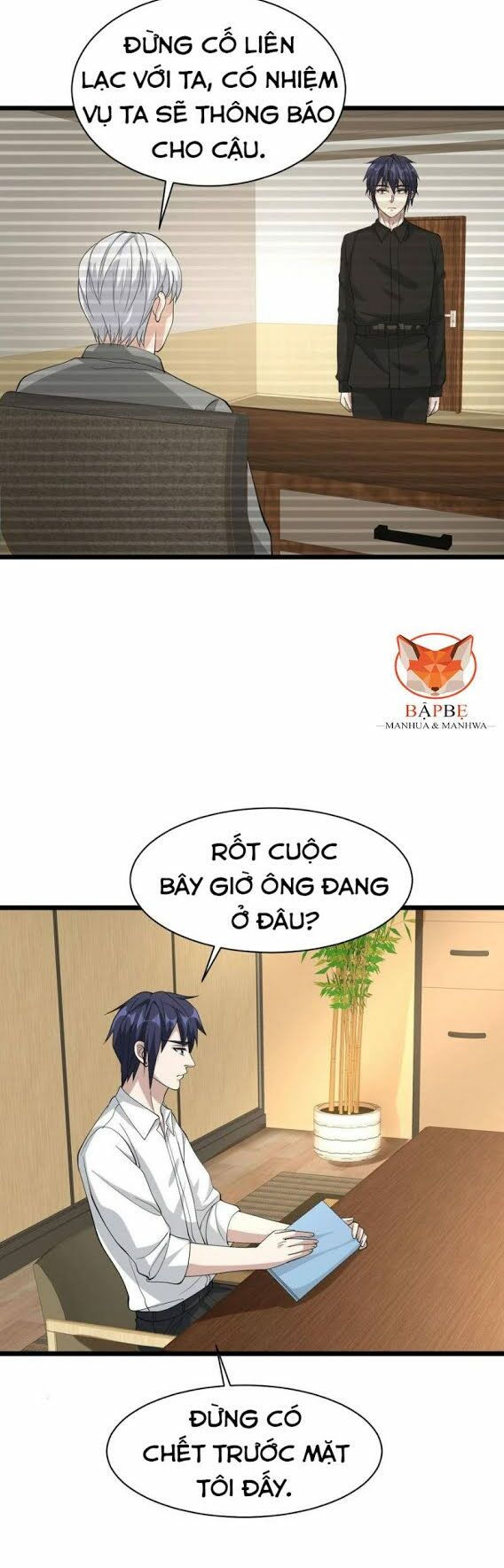 đô thị tà vương chapter 34 3